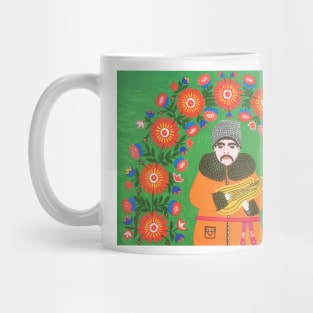 taras hryhorovych shevchenko arrives from his exile to flowering ukraine 1968 - Maria Primachenko Mug